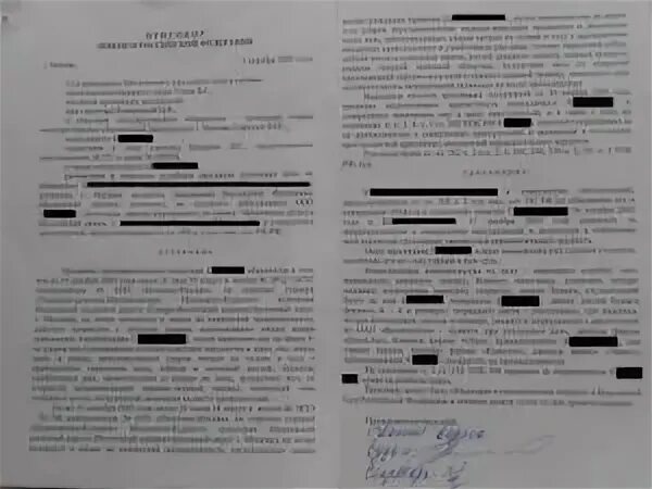 Решение суда по делу. Пленум необходимая оборона. Пример протокола возбуждения уголовного дела по мошенничеству. Анализ постановления пленума верховного суда. Пленум должностное лицо.