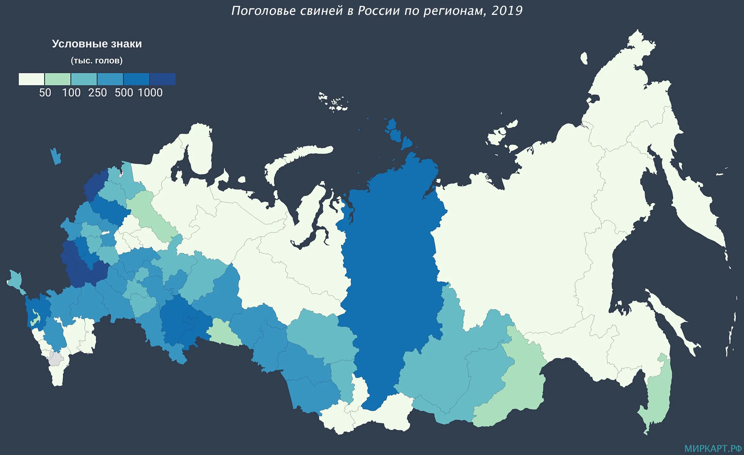 Субъекты рф 2019. Поголовье свиней по регионам России. Регионы России свиноводства карта. Поголовье свиней в России. Поголовье свиней в России в 2019 году Росстат.