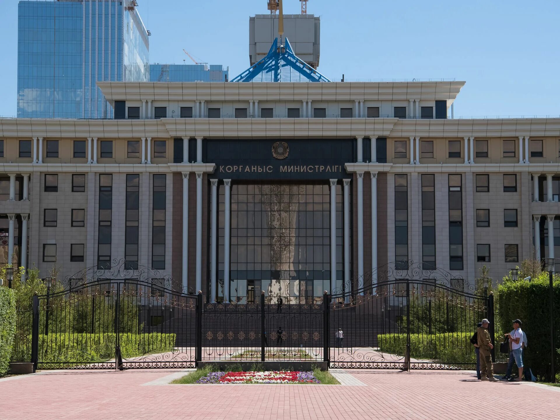 Министерства казахстана