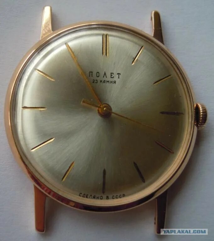 Золотые часы полет (с механизмом 1601). Poljot gold 300/500. Часы poljot 17 камней. Часы poljot de luxe. Полёт 17 камней золотые ссср.