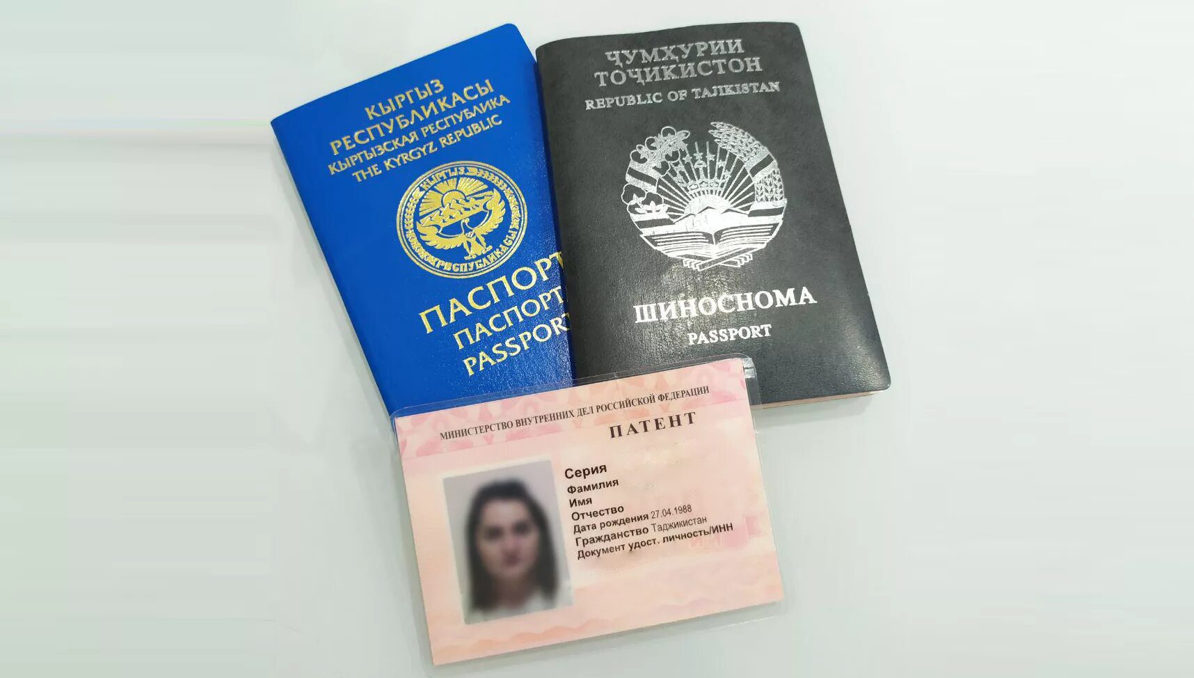 Патент для иностранцев в москве. Трудовой патент для мигрантов. патент на жительство для иностранных граждан. патент в россии для иностранцев. патент для иностранных граждан 2025.
