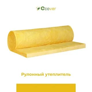 Марки изоляций