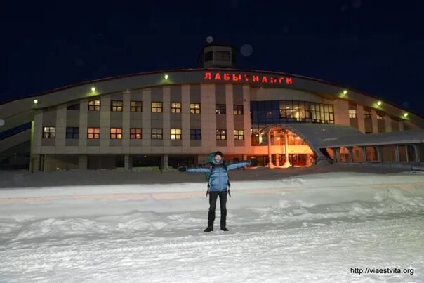 Лабытнанги Ямало-Ненецкий автономный округ. Лабытнанги город. Лабытнанги зимой.