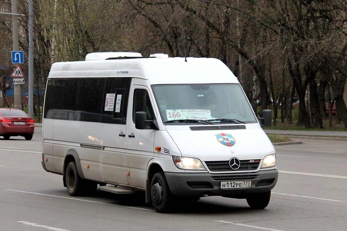 Спринтер московской области