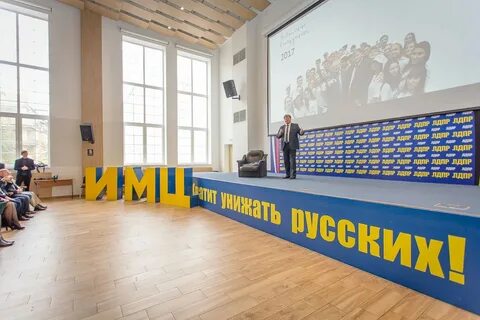 Университет цивилизаций москва