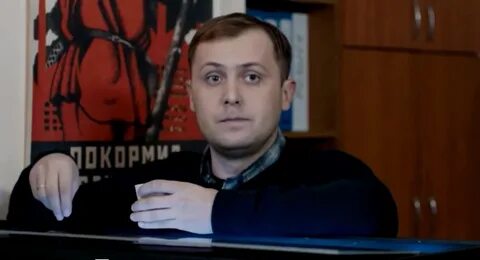 Покажи степана