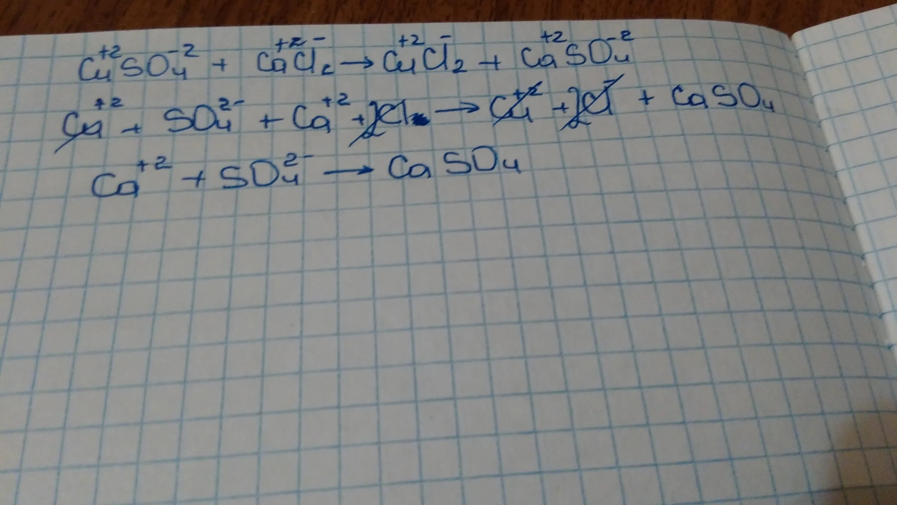 Cacl2+srso4 ионное. Cuso4 cucl2. Ионные уравнения caso4. Cacl2 ионное уравнение. Ca no3 2 caso4 уравнение реакции