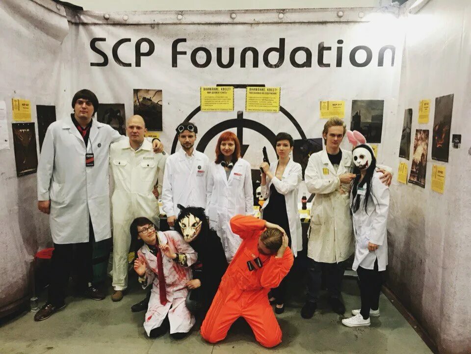 Песня scp фонда. SCP 2022 Foundation. Персонал фонда SCP косплей.