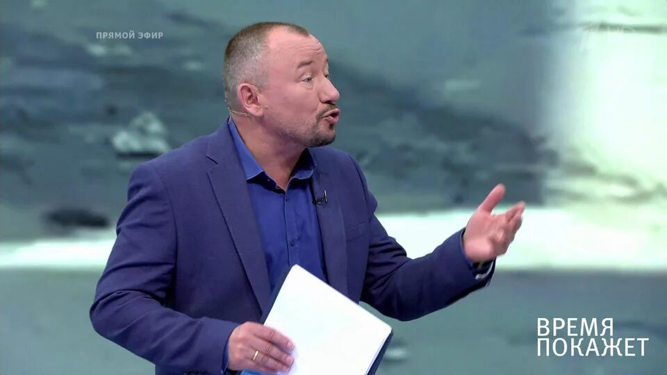 Почему нет передачи время. Почему нет передачи время