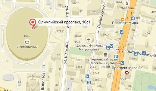 Москва Олимпийский проспект 16. Олимпийский проспект 16 стр 1. Олимпийский проспект, д. 18/1, стр. 2. Москва Олимпийский проспект 16с1. Олимпийский проспект 7 театр комедии