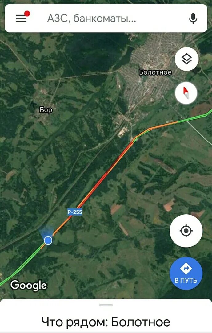 Кемерово болотное расстояние. Трасса кемерово новосибирск карта. Яшкино юрга. Новосибирск болотное расстояние. Маслеево озеро красноярский край.