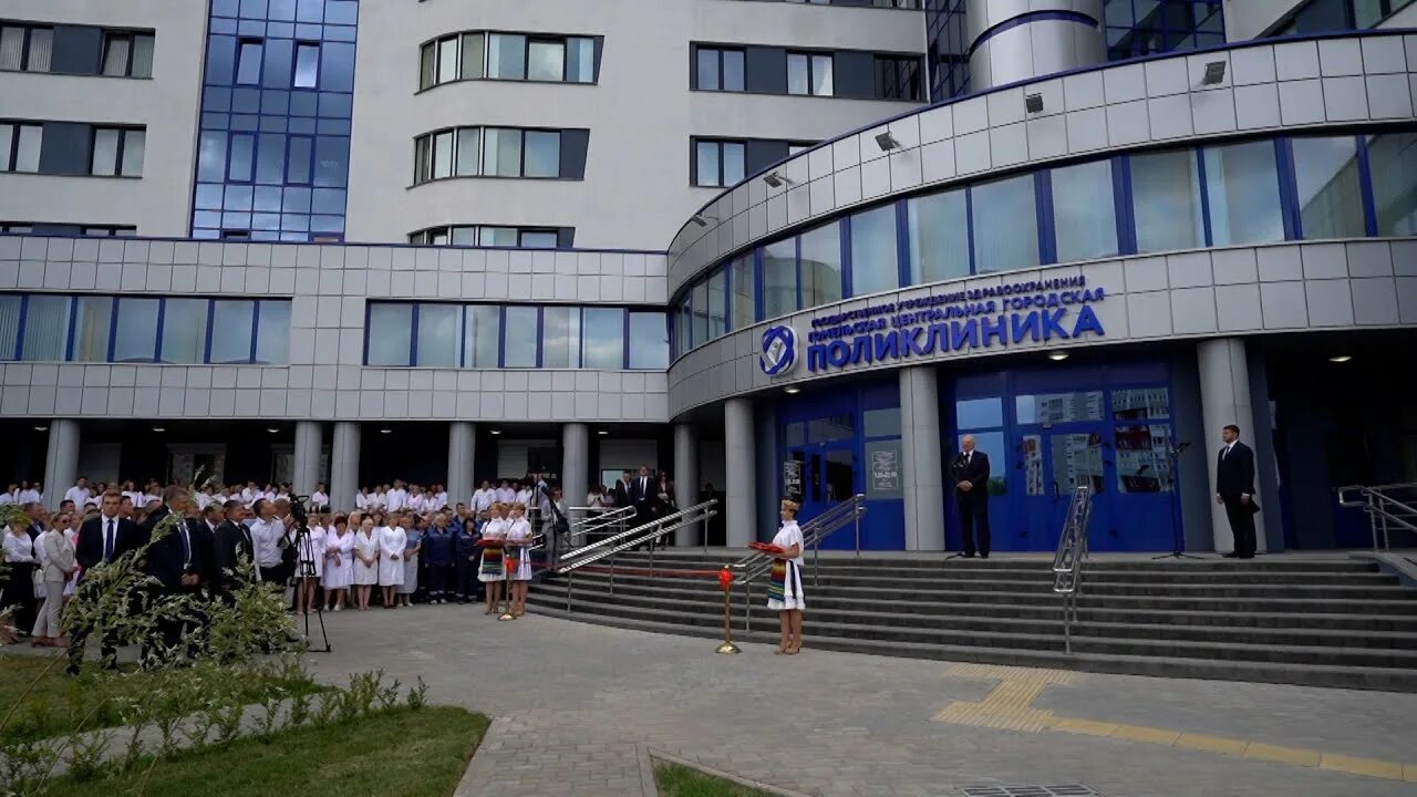 Фото: Гомельская областная консультативная поликлиника, поликлиника для взрослых