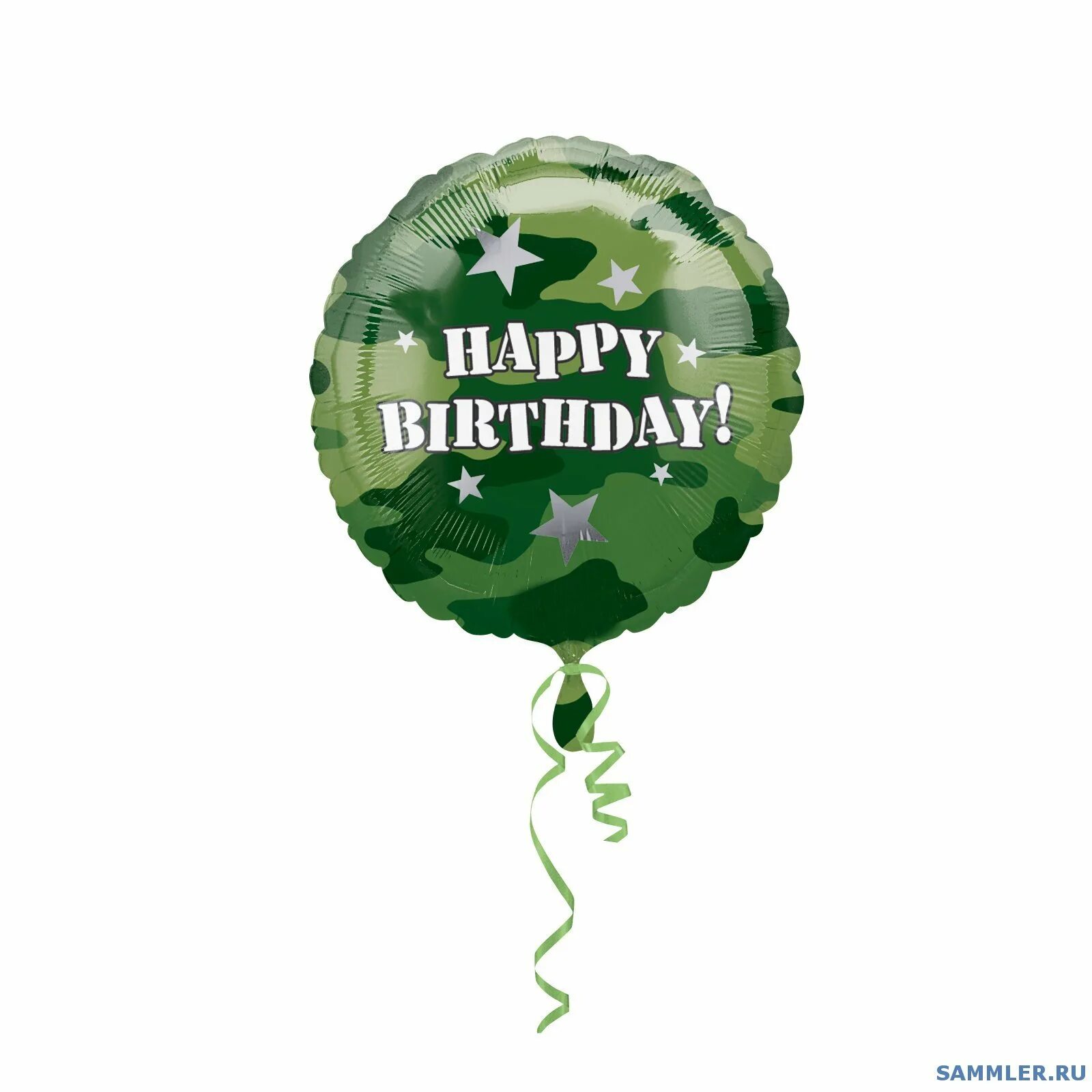 Поздравление с днем рождения сына в армии. Поздравления с днём рождения военному. Открытки с днём рождения мужчине военному. С днём рождения солдату в армию. ДС днем рождения мужчине военноиу.