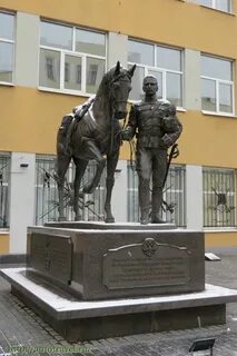Самара черный