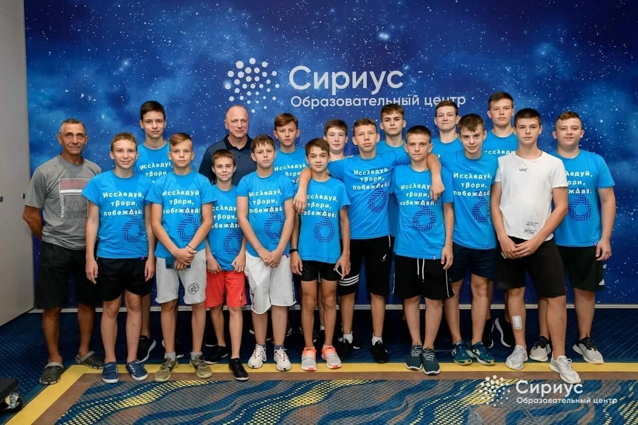 образовательный центр сириус входная группа. сириус волгоград танцевальный клуб. спортивно бальные танцы сириус волгоград. сириус волгоград. сириус для школьников.