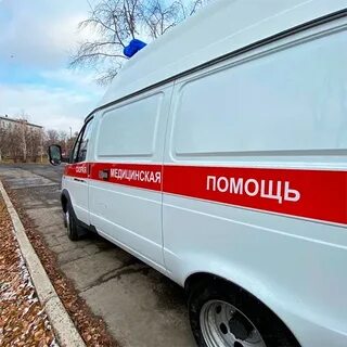 Каменская црб