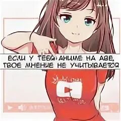 Не учитываешь других