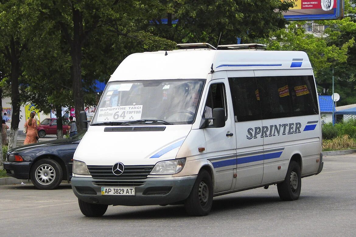 Автобусом запорожье. Автобусом запорожье. Автобус запорожье москва фото. Транспорт запорожье. Автобусом запорожье.