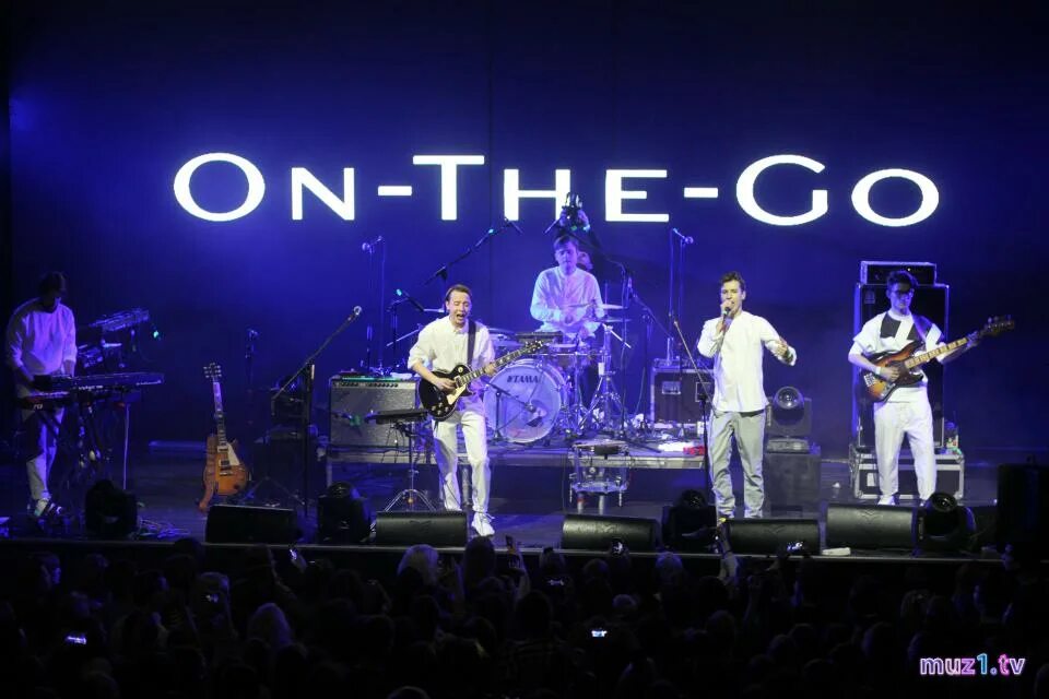 Go on a concert. Go on a concert