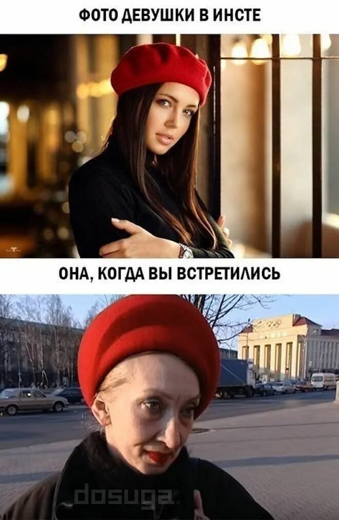 Интеллектуальный юмор в картинках. Кандибобер ленинград 1991. Вспомнила сколько мне лет и офигела как мне может быть столько лет. Цитаты про платье. Кандибобер ленинград 1991.