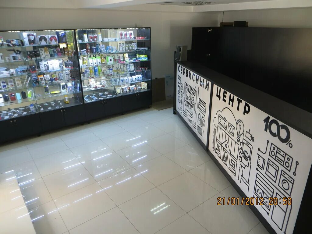 ремонт бытовой техники. фон для бытовой техники. ремонтник стиральных машин. сервисный центр севастополь. бытовая техника ремонт.