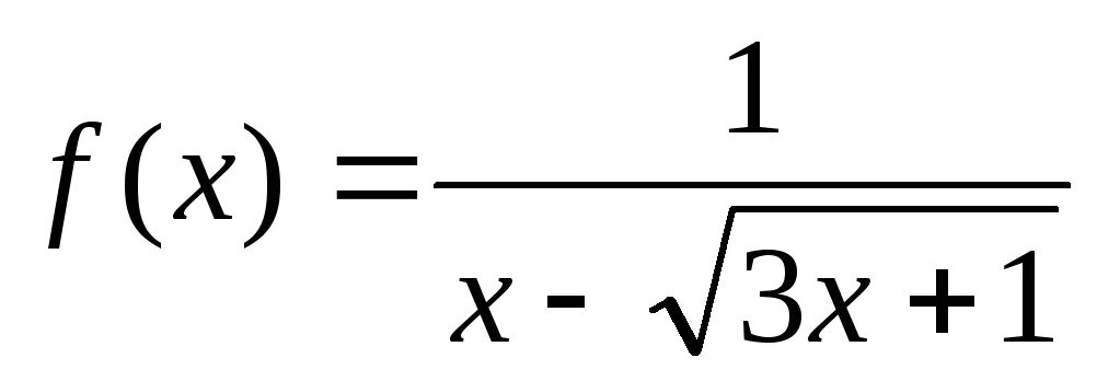 F x 10 корень x. Вычислить приближенное с помощью дифференциала. Приближенное вычисление дифференциалов функций. Приближенное значение функции с помощью дифференциала. Дифференциал дроби.