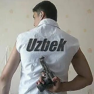 Тише узбек