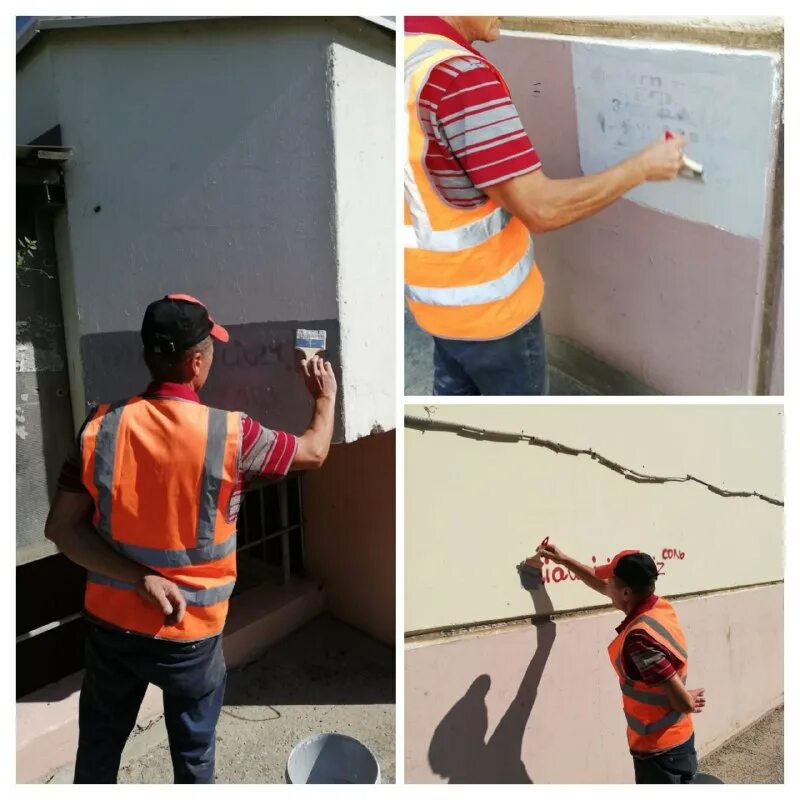 управляющая компания город краснодар