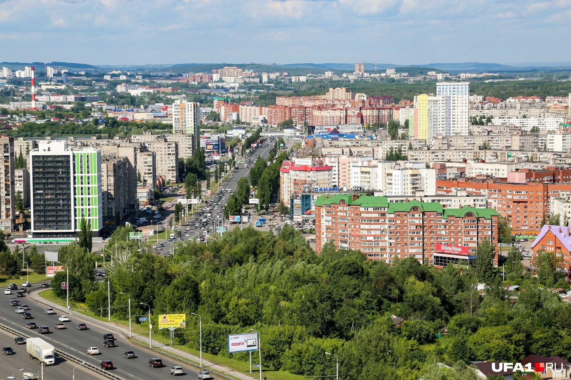 Особенности уфы. Город Уфа с высоты птичьего полета. Центр Уфы с высоты птичьего полета. Уфа виды города Башкортостан. Вид Уфы с высоты птичьего полета.