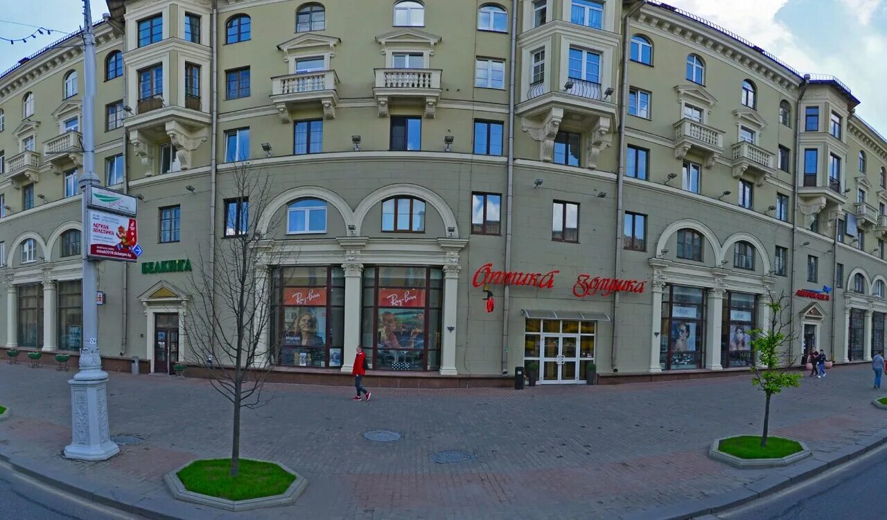 независимости 16д. золушка оптика. проспект независимости 16 минск. золушка минск. проспект незалежности 16 минск.