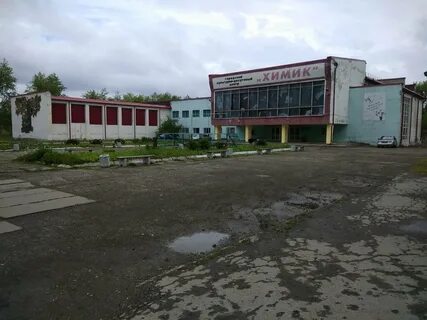 Металлург красноуральск