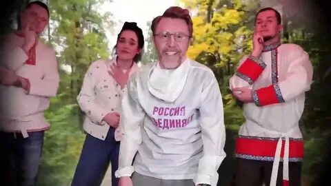 Новая песня шнурова про вечеринку