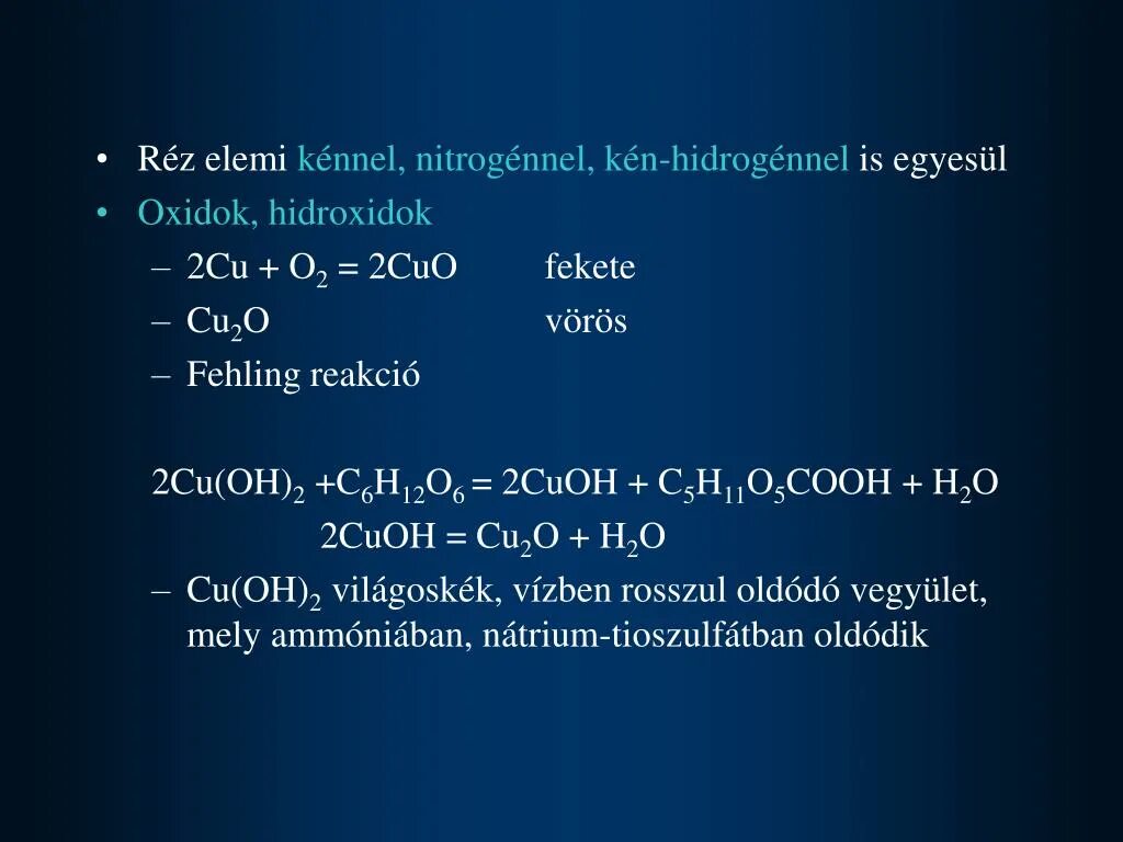 Cu2o na2co3. C6h12o6 + h2. C6h12o6 cu Oh 2 реакция. C6h12o6 +2cu Oh 2. C6h12o6 + cu(Oh)2 = c6h12o7 + cu2o + h2o уравнение полное ионное.