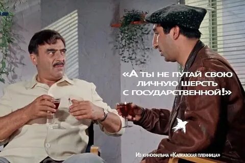 Песня я сюда приехала розовой здоровою