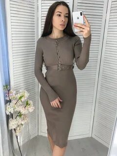 Серо коричневое платье