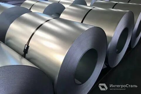 Металл толщиной 0.7