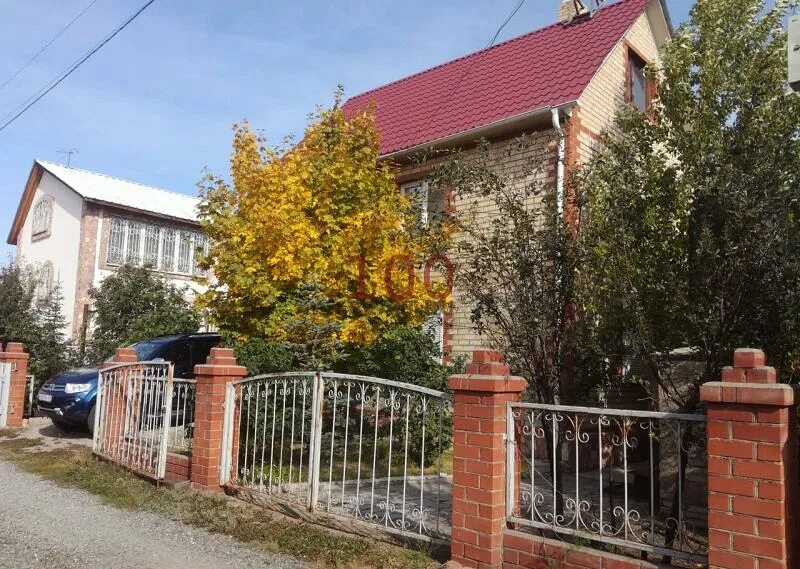 Сад строитель 7 магнитогорск. Магнитогорск сад строитель 3. Сад строитель 1 в магнитогорске. Значок магнитка металлический. Сад строитель 4 магнитогорск.