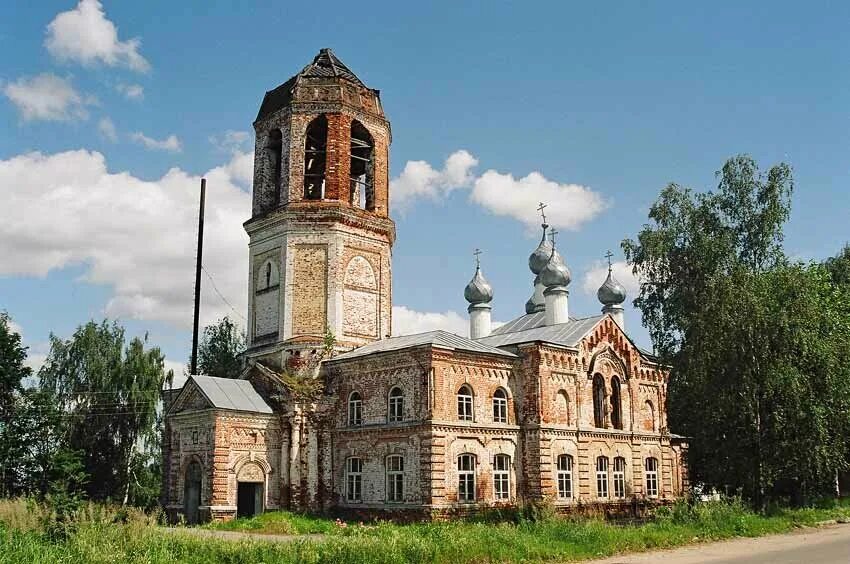 Старый город фурманов. Середа фурманов. Старый город фурманов. Кинотеатр дружба фурманов. Храм вознесения господня фурманов.