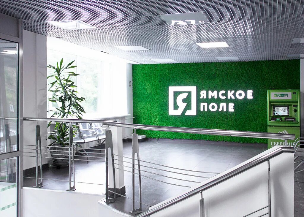 3-я улица ямского поля 2к16. 13. третье ямское поле. белорусская, 3-я улица ямского поля, 2к1. 13.