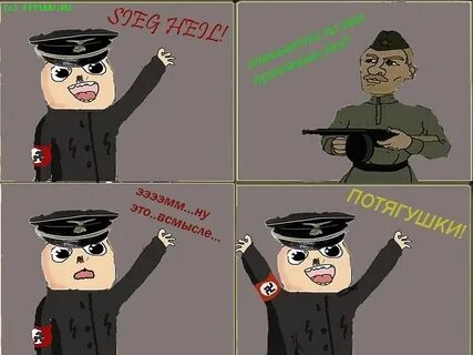 Nazi memes
