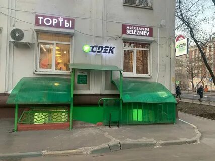 Маршала бирюзова 7