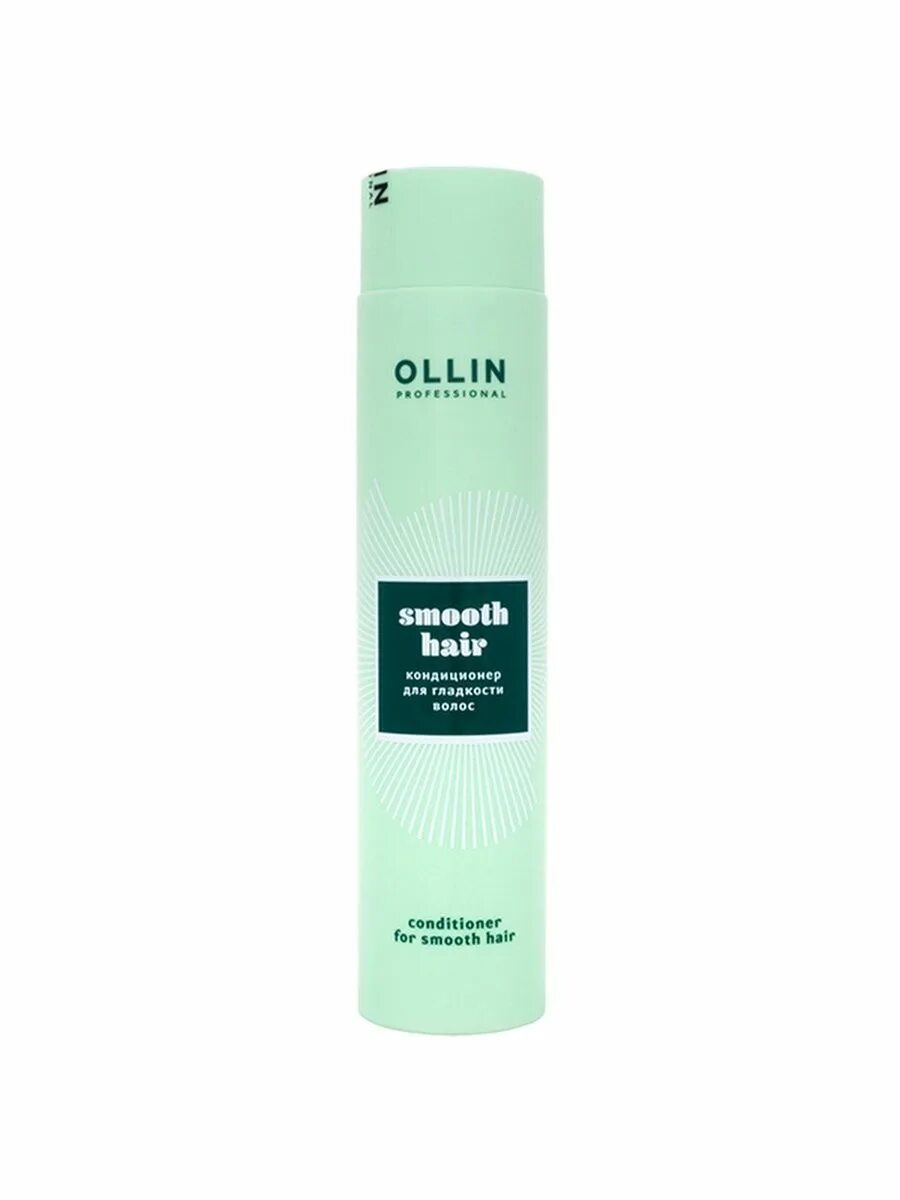 Для волос conditioner hair. Ollin, шампунь smooth, 300 мл. Ollin professional кондиционер smooth для гладкости волос. Ollin smooth hair кондиционер для гладкости волос, 300 мл, Оллин. Ollin, шампунь для вьющихся волос smooth hair, 300 мл.