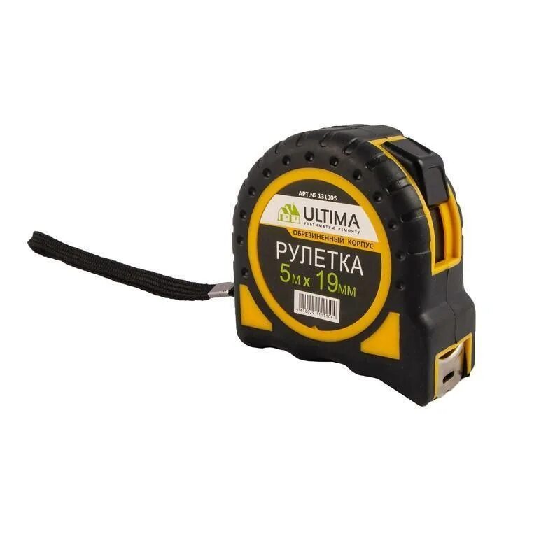 Рулетка 5 м 19 мм. Рулетка 7.5 м Makita b-57152. Рулетка УЛЬТИМА 5м. Рулетка УЛЬТИМА 5м 131002. Рулетка ultima 131005.