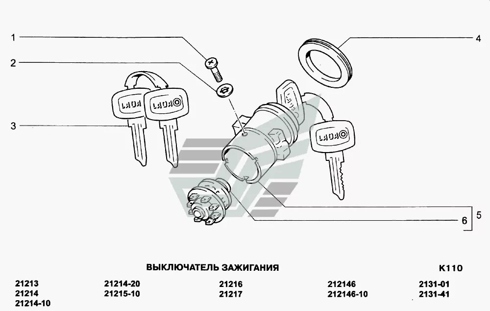 Замок зажигания ВАЗ 21213 карбюратор. Замок зажигания ВАЗ 21213. Замок зажигания Нива 21213. Замок зажигания Нива 21213 карбюратор.