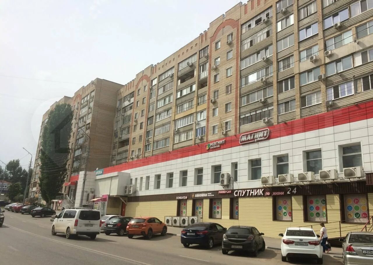 99. 109. Имени в. 99. 109.