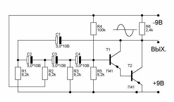 Звук частотой 1000 гц. Генератор синусоидального сигнала схема. Генератор синусоидального сигнала 50 Гц схема. Схема НЧ генератора синусоидального сигнала на транзисторах. Схема ультразвукового генератора на НЧ транзисторе.