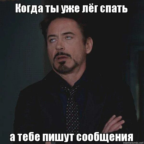 я ложусь спать. лягте или ляжте. как будет на английском встает. ляжет спать как писать. ляжет спать как писать.