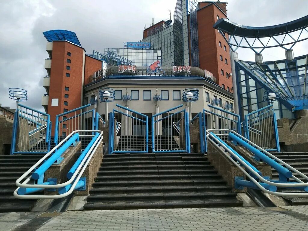 Фото: Государственный Цирк Удмуртии, цирк, Красноармейская ул., 136, Ижевск - Ян