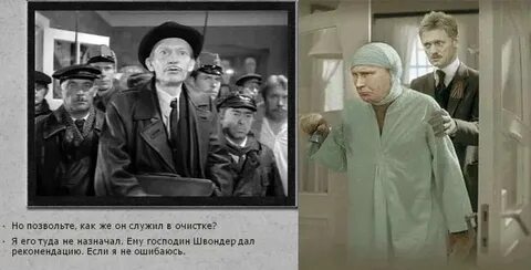Но позвольте