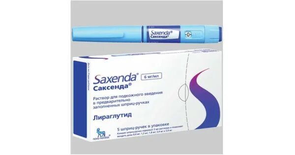 Saxenda 3ml. 8 мг. Таблетка для похудения лираглутид. Лираглутид виктоза. Лираглутид саксенда.